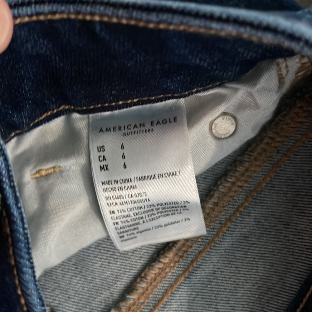 American eagle - Picture 3 of 3